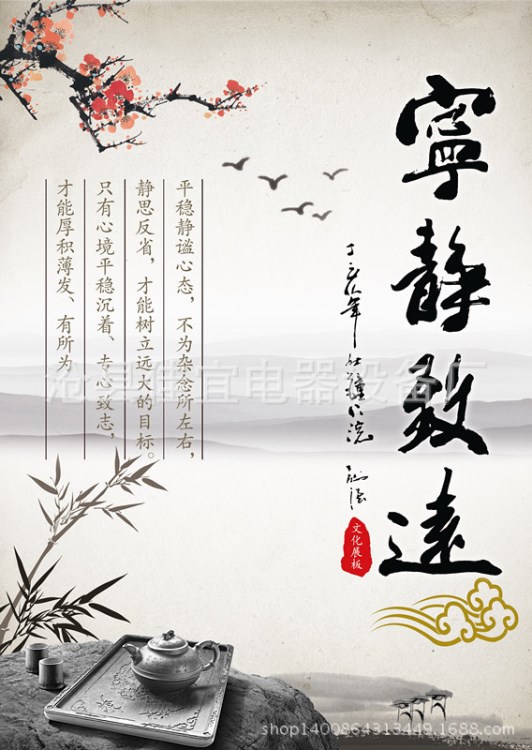 供應(yīng)銷售碳纖維電暖氣  節(jié)能 環(huán)保 佳宜電器設(shè)備廠家批發(fā)