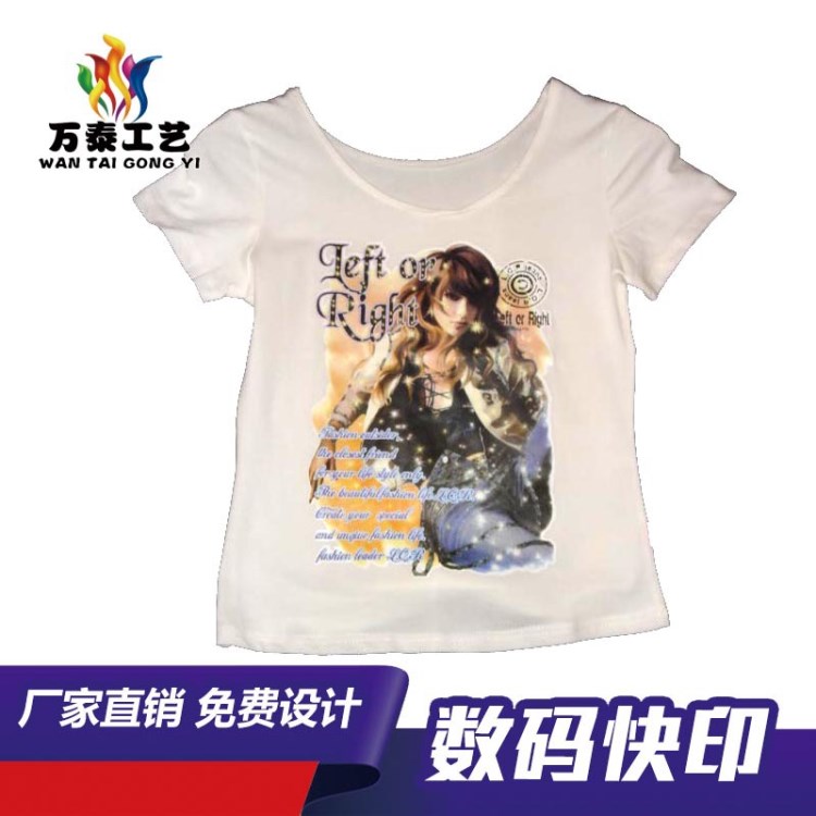 供應(yīng) 服裝燙畫印花 熱轉(zhuǎn)印高溫加印 耐水洗立體感強(qiáng) 熱轉(zhuǎn)印燙畫