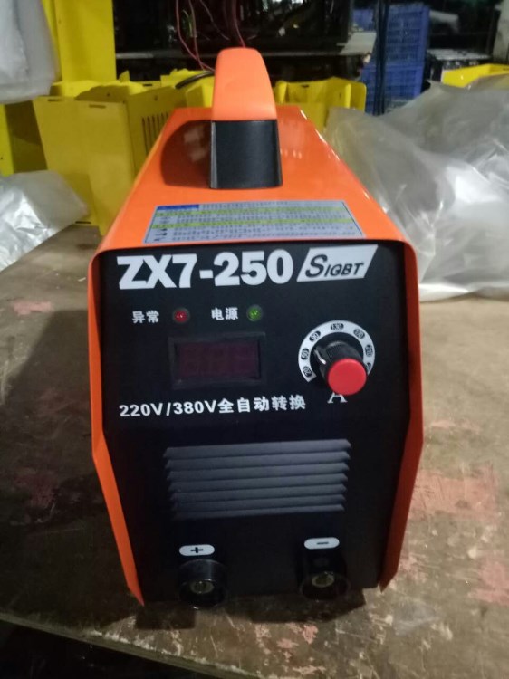 家用型ZX7250逆变直流电焊机 220V380V电源 火爆包邮到户