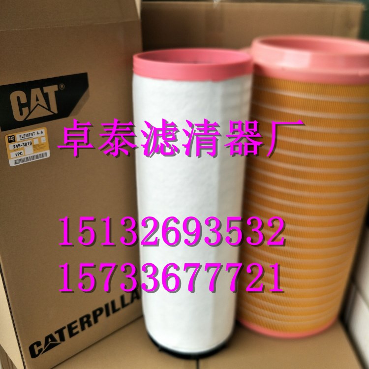 245-3818 89288971 2914-5017-00 CAT卡特空氣濾清器 現(xiàn)貨直銷(xiāo)