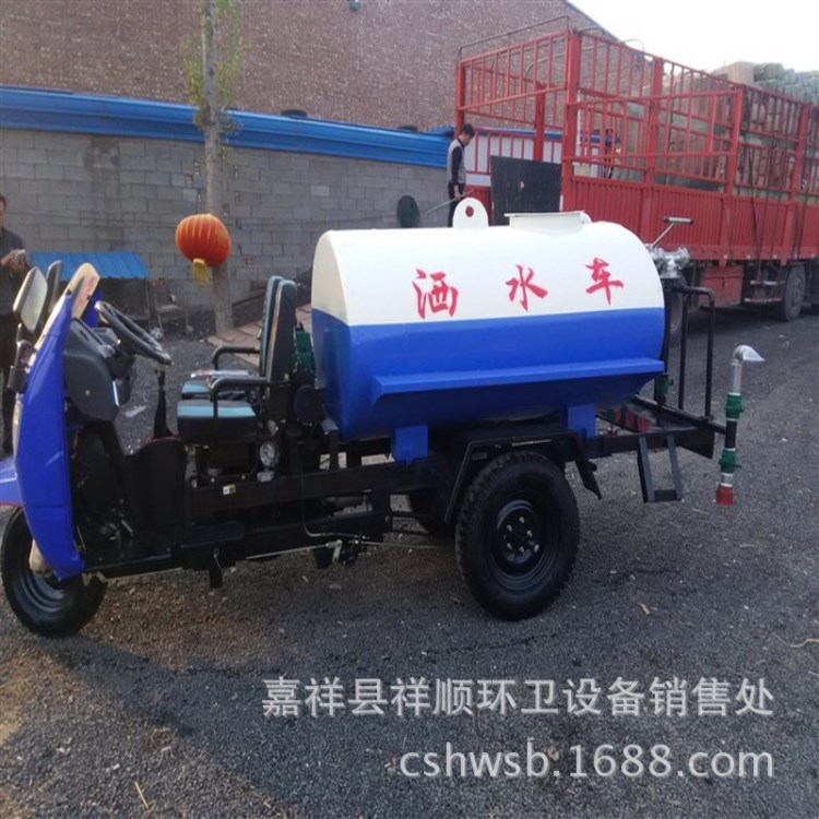 黑龍江哈爾濱三輪小型灑水車(chē) 二手3噸綠化園林灑水車(chē)