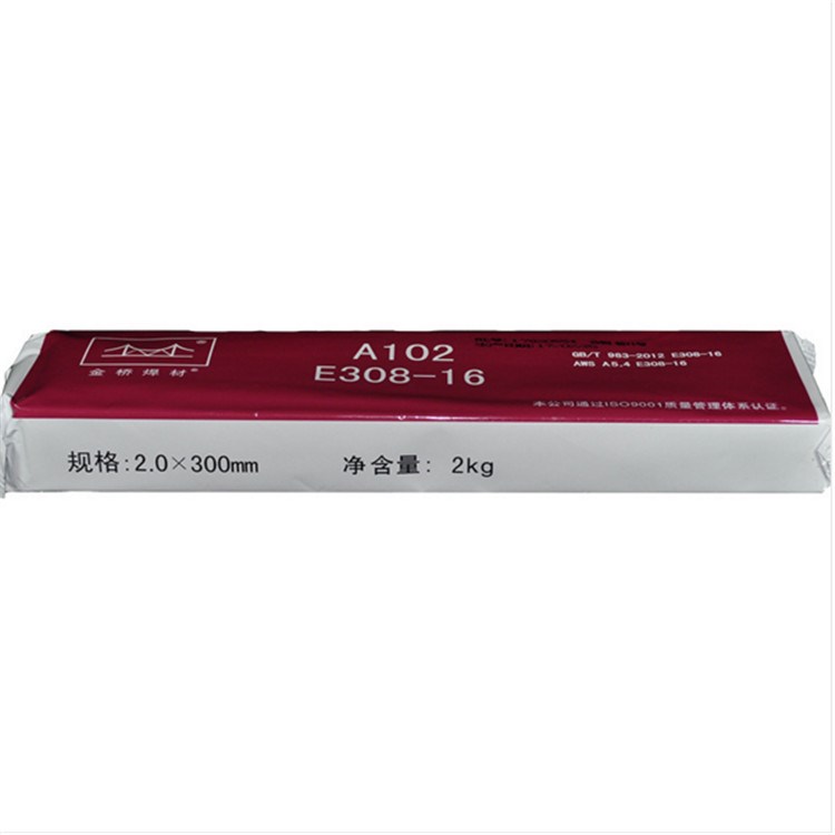 金橋A032不銹鋼電焊條/E317LMoCu-16不銹鋼電焊條不銹鋼焊絲