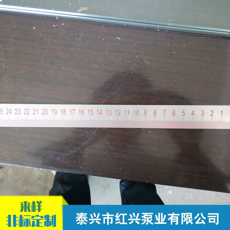 支持來料加工 定制各種機械刻度鋁異形標尺 機械標尺