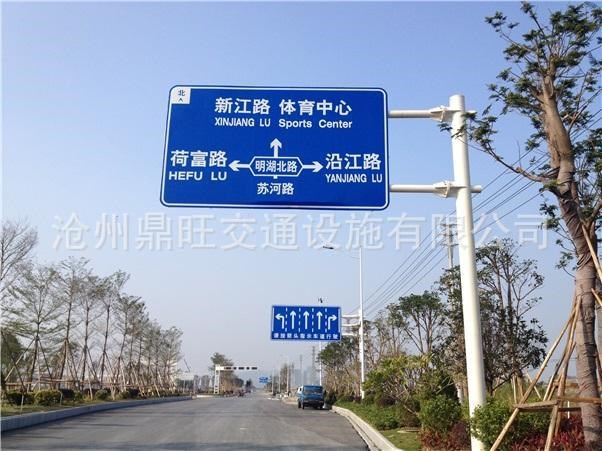 道路停車場(chǎng)交通標(biāo)志桿 3m交通標(biāo)桿 F型標(biāo)志桿生產(chǎn)廠家