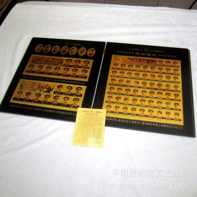 廠家批發 木質兩頁畫冊功照千秋珍藏冊子 金箔畫工藝品 會銷禮品