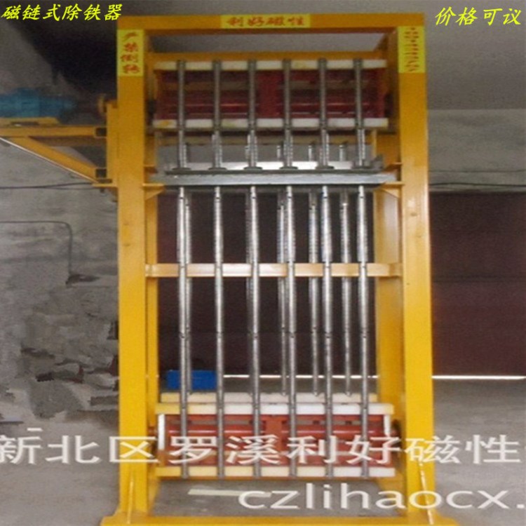 廠家直銷 全自動 乳化油 除鐵器 油除雜質(zhì)過濾機 磁性過濾設(shè)備