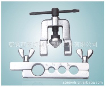 供应四孔公制扩孔器 手动扩孔器组套 铜管扩口器 涨管器