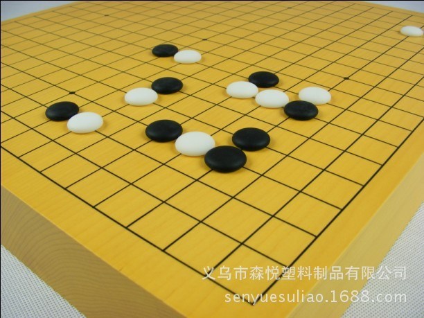 廠家直銷(xiāo) 新榧木 圍棋 象棋 雙面 兩用棋盤(pán)