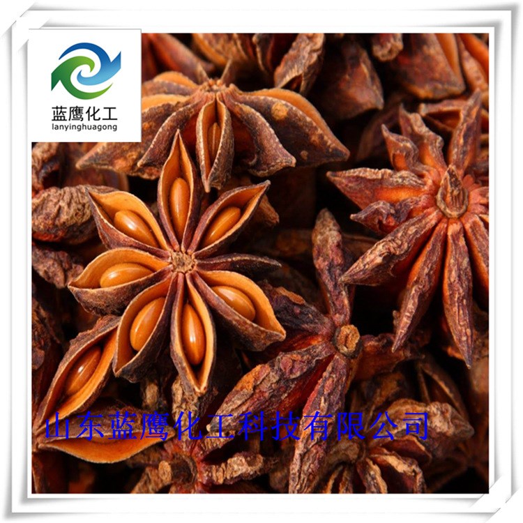 現(xiàn)貨供應 高品質(zhì) 芝麻油香精 八角茴香油香精