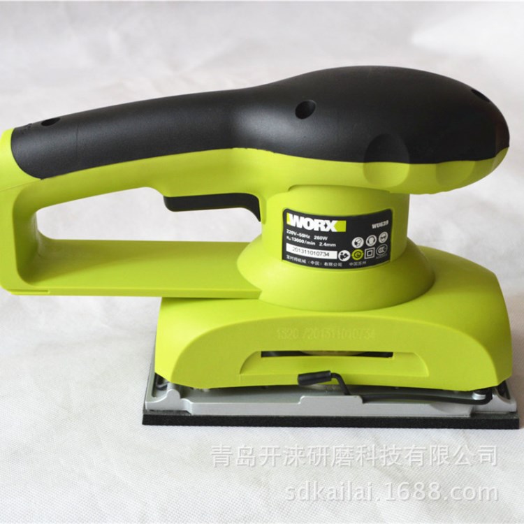 威克士電動平板砂光機 【木工打磨拋光】