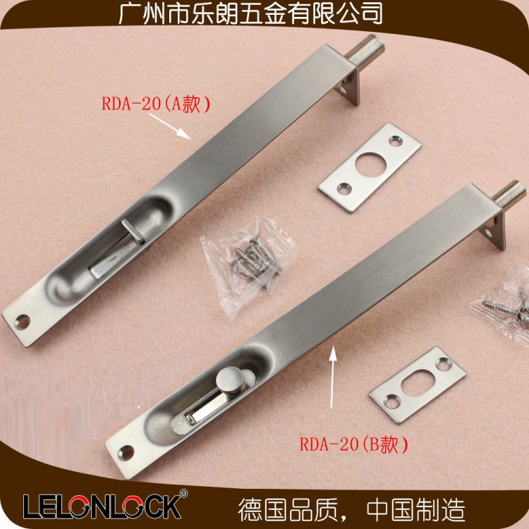 304不銹鋼暗插銷防火門用子甲暗門栓工程門用五金配件批發(fā)