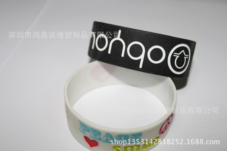 驅蚊手環(huán) 硅膠手環(huán) 深圳廠家直銷 價格優(yōu)惠