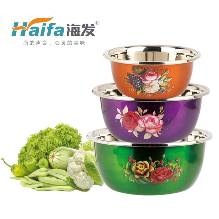 海發(fā)新品 廠家直銷印花彩色不銹鋼盆 料理盆湯盆臉盆 禮品贈品