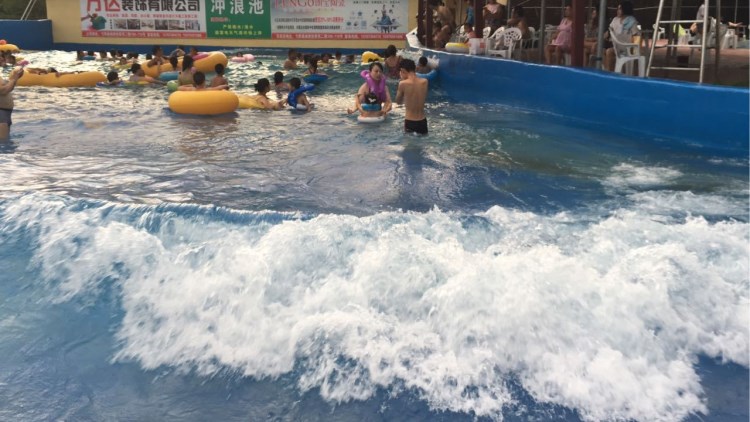 人工造浪廠家批發真空造浪 泳池造浪生產水上樂園設備