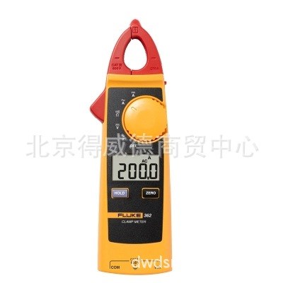 福禄克 Fluke 362交直流钳形表 福禄克200A电流交直流鸟嘴型钳口