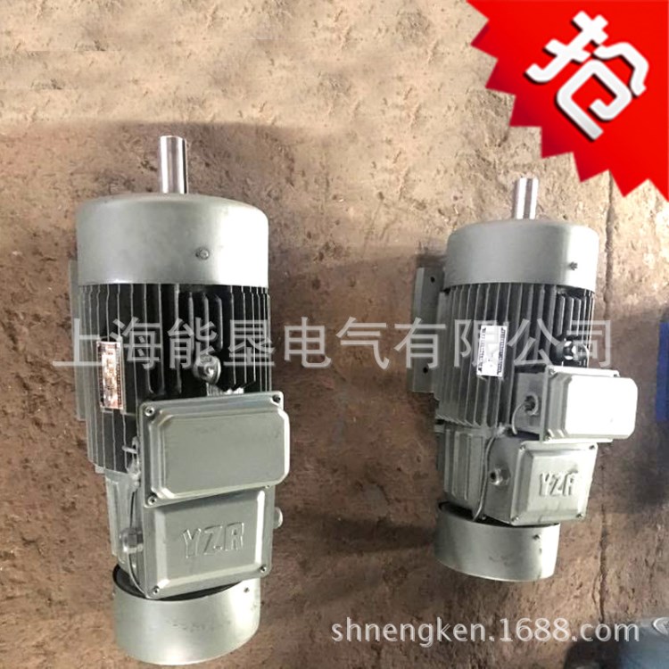 供應YZRE250M2-6 45KW起重及冶金用電磁制動電機