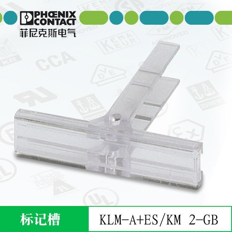 用于端子的标记条 - KLM-A + ES/KLM 2-GB - 1004322