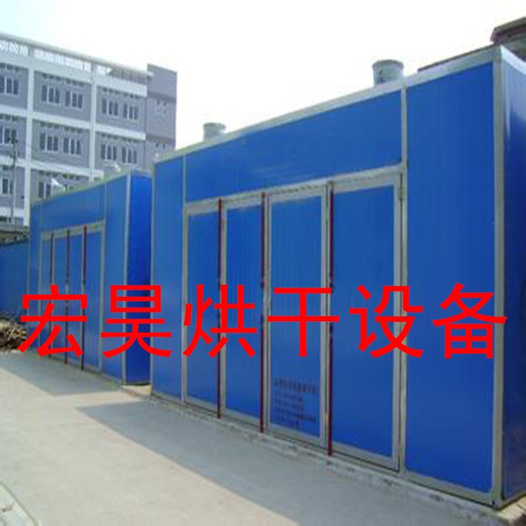 供應(yīng) 箱式熱風(fēng)木制品干燥設(shè)備松木烘干窯木板材烘干箱紅木烘干機