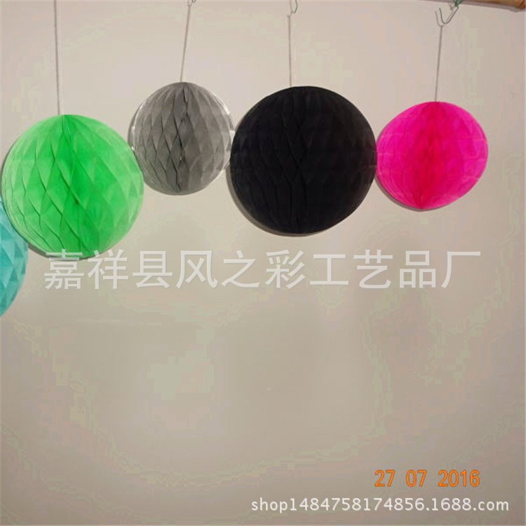 10寸 25cm 扇花創意吊飾婚慶布置婚房紙扇子七彩拉花