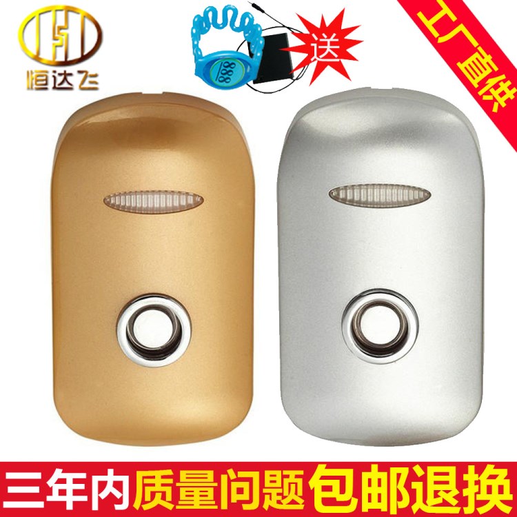 廠家健身房鎖更衣柜浴室電子感應鎖防水防盜感應鎖刷卡桑拿柜鎖