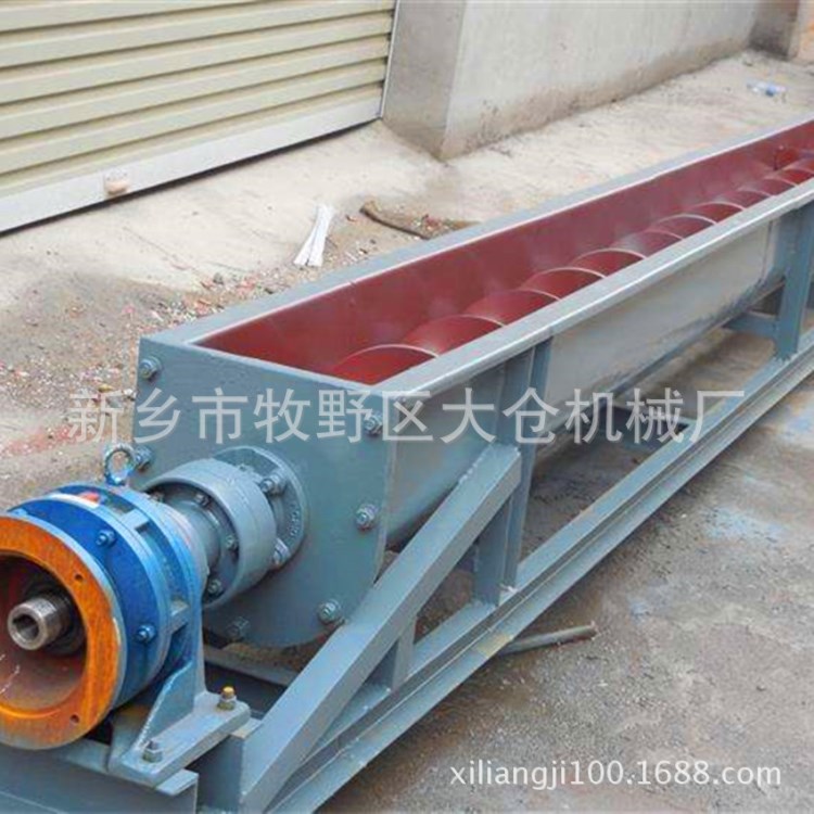 廠家直銷水平螺旋輸送機 D型蛟龍上料給料機 U型斗式不銹鋼提升機