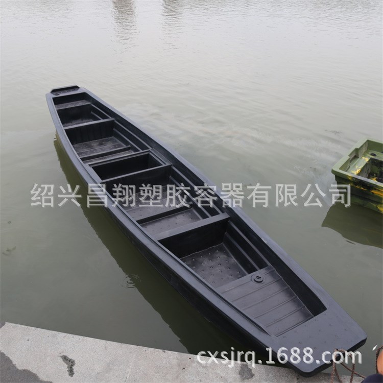 【廠家直銷】5.5米塑料捕魚船 5米滾塑烏篷船 手劃打撈船 養殖船
