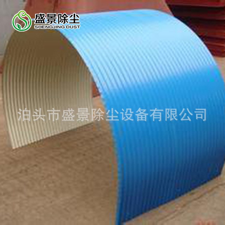 廠家直銷 皮帶機(jī)防雨罩 彩鋼防塵罩 輸送機(jī)弧形防護(hù)罩