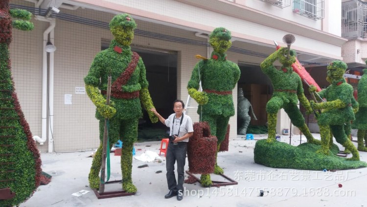 生產(chǎn)定制仿真人物動(dòng)物雕塑 仿真綠雕植物室外公園景觀 可安裝