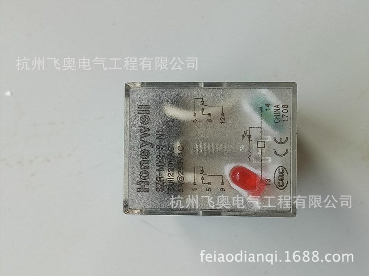 霍尼韋爾 繼電器 SZR-MY2-S-N1 AC220V  現(xiàn)貨供應(yīng)