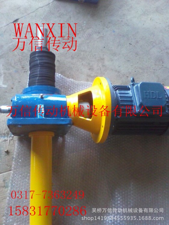河北SWL100絲桿升降機 螺旋升降機 滾珠絲杠升降機 齒條升降機
