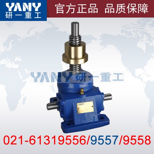 上海廠家,研一牌SWL5噸小型絲桿升降機,一年質保