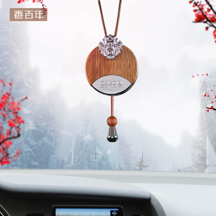 香百年汽車(chē)香水掛件車(chē)載車(chē)用香水掛式精油車(chē)內(nèi)飾品車(chē)上掛飾香水