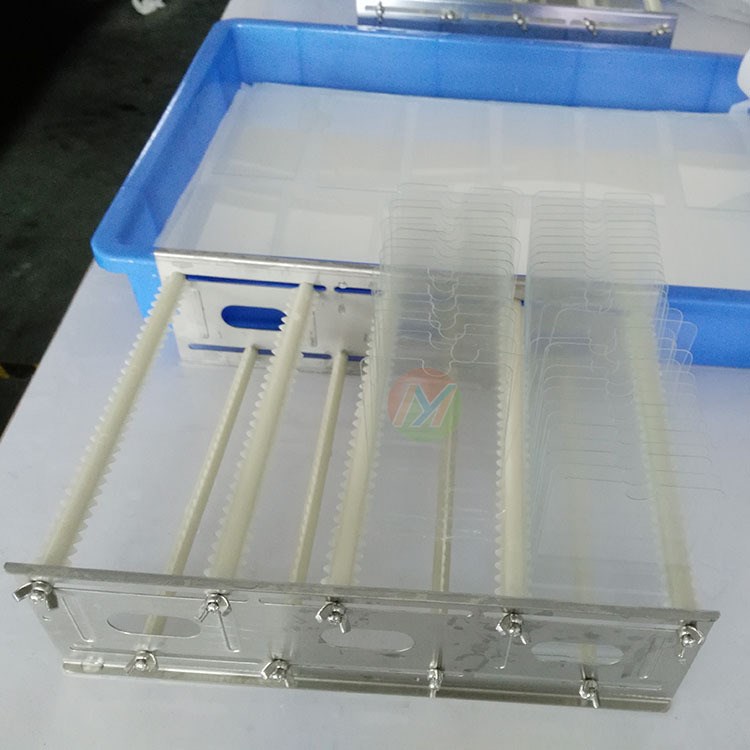 塑料塑胶齿条清洗架 玻璃清洗篮 钢化膜保护片盖板开料架 周转架