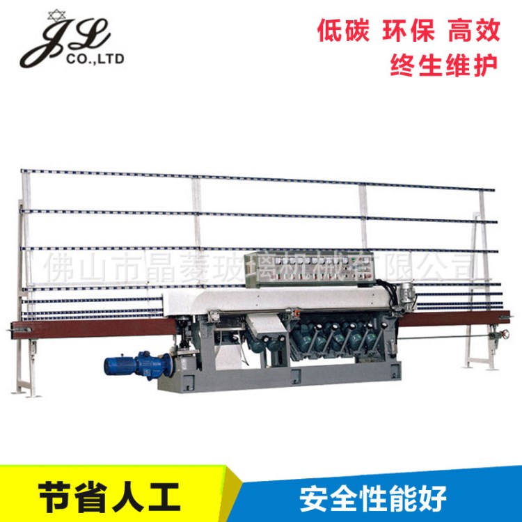 長期批發(fā) JL-MBJ-9325-45玻璃直線斜邊磨邊機 強化玻璃機械廠家