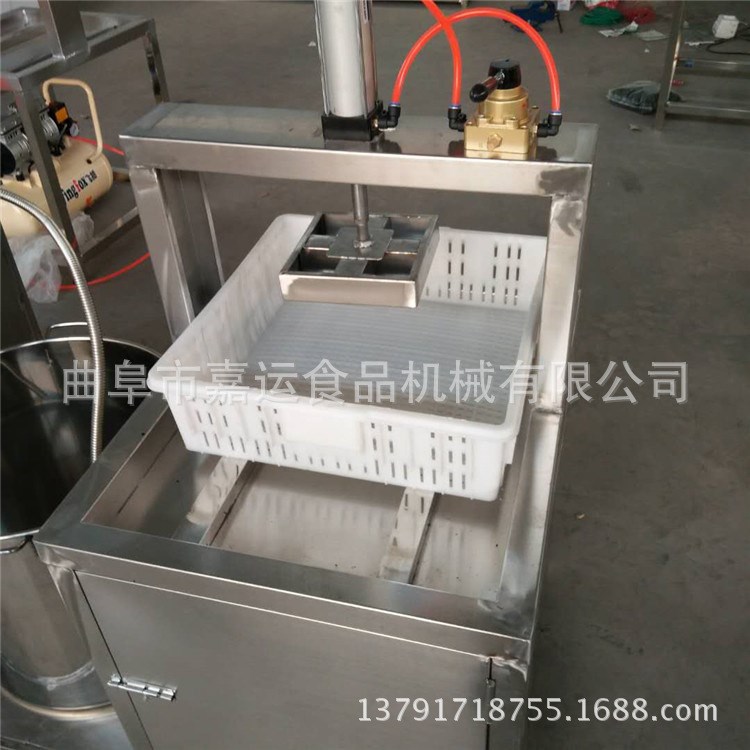 漯河小型全自動豆腐機圖片 家用商用做豆?jié){豆腐腦機器