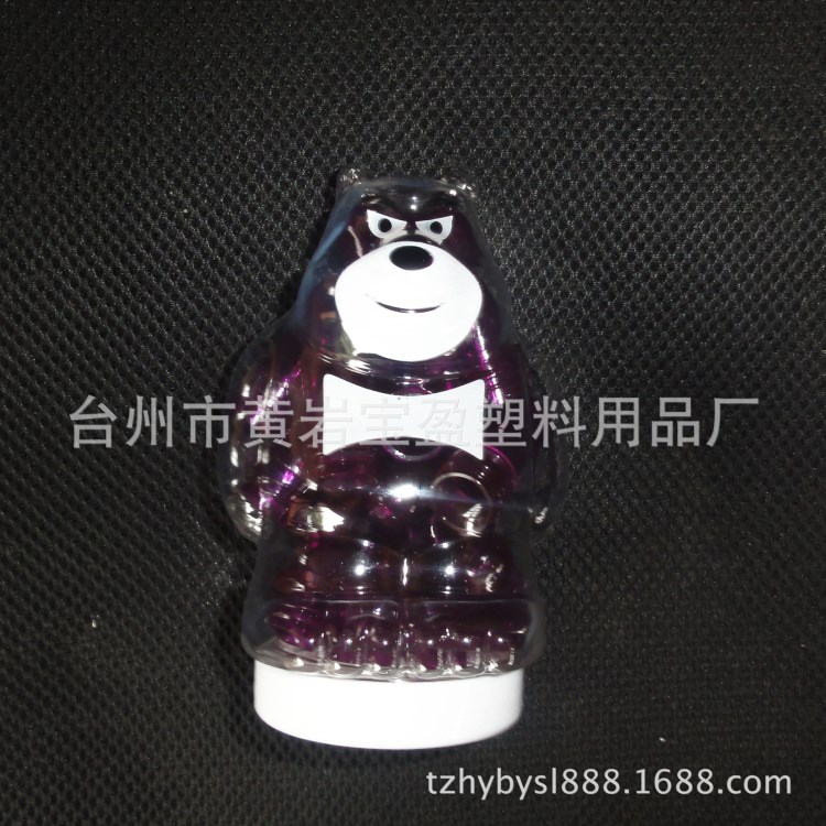 廠家直接供應熊出沒瓶。塑料瓶 熊瓶 糖果罐 彩泥塑料罐 熊大熊二