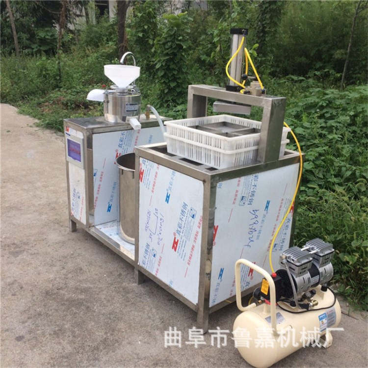 豆腐機(jī) 廠家直銷菏澤地區(qū) 賣的好的小型豆制品加工機(jī)器 磨漿機(jī)