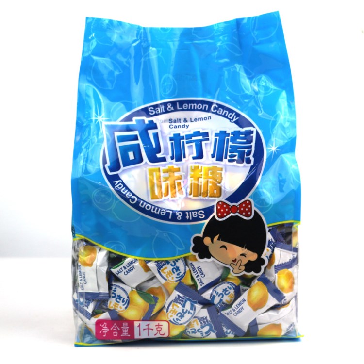 糖果 可康牌咸檸檬味糖1KG*6袋/箱 休閑零食品批發(fā)好吃推薦