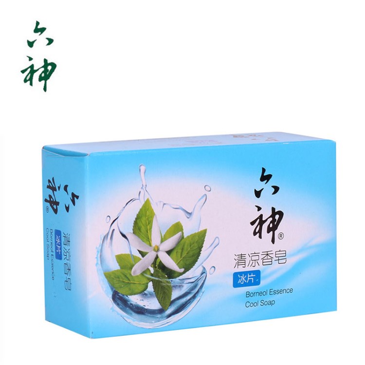 六神 清凉冰片香皂125g 沐浴香皂