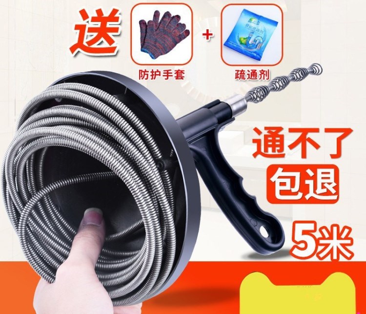 通馬桶一炮通手搖手動水管專用捅馬桶工具長通便器水道