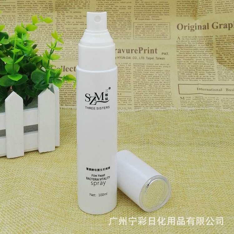 【廣州廠家】玻璃瓶絲印 化妝品uv印刷 有機(jī)玻璃印刷 logo移印