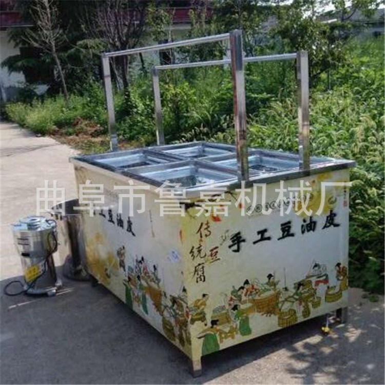 暢銷江西吉安的腐竹油皮機(jī) 家用小型腐竹油皮機(jī) 商用全自動(dòng)機(jī)