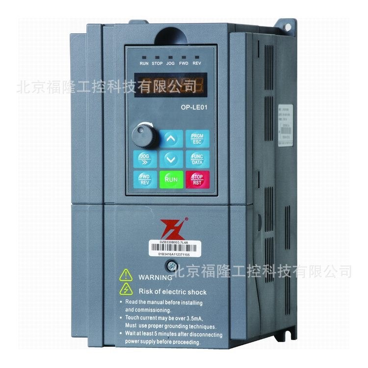 富凌變頻器1.5KW 380V DZB300B富凌雕刻機(jī) 機(jī)床 調(diào)速器廠家