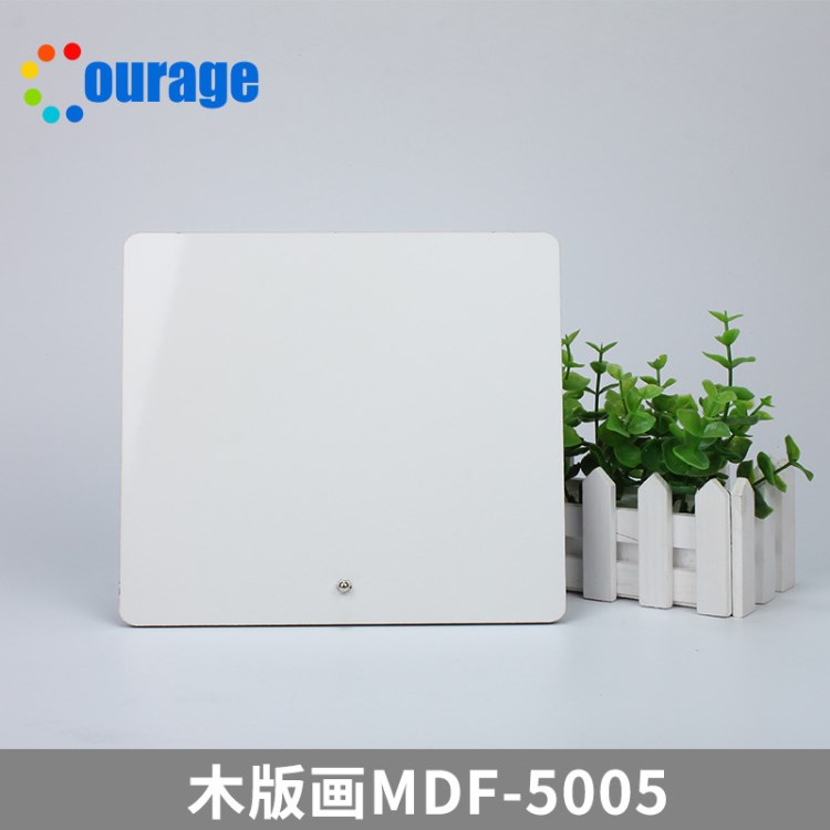 熱轉印MDF木版畫木質擺臺水晶相框相冊空白個性DIY木頭畫MDF-5005