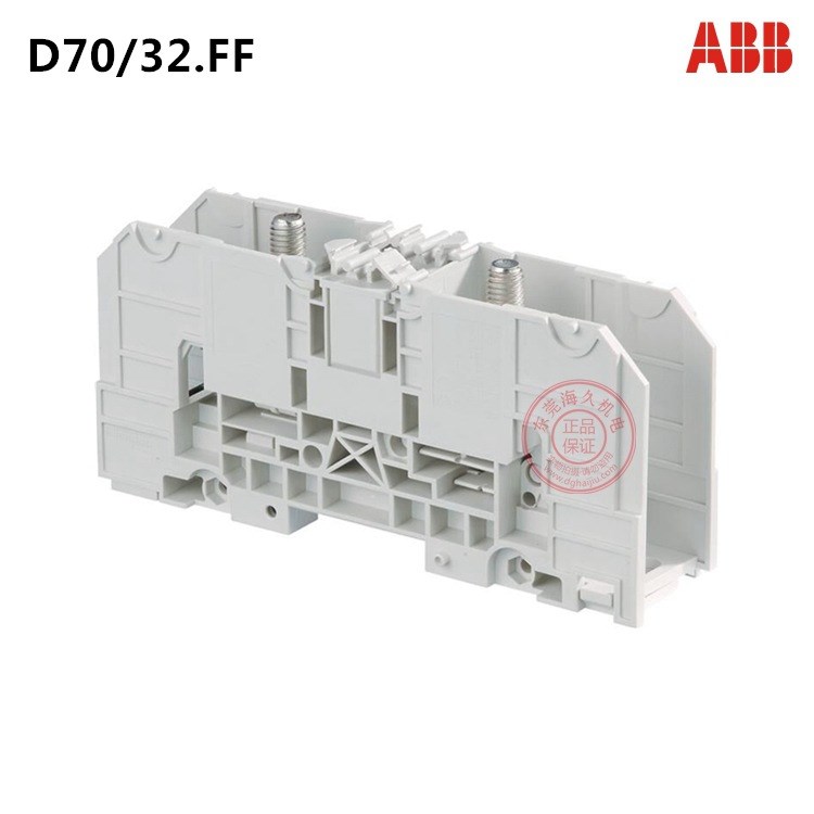 ABB大電流接線端子D70/32.FF 1SNA190002R2100 假一罰十