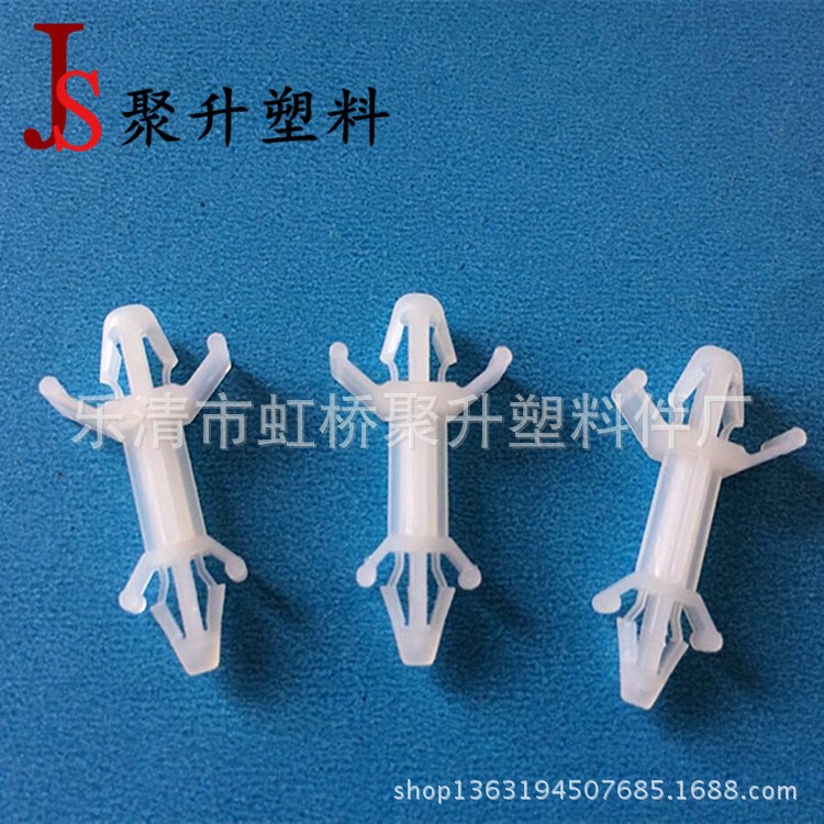XLB系列飛機(jī)型隔離柱 1千裝 PCB板絕緣間隔柱 尼龍塑料支撐柱批發(fā)