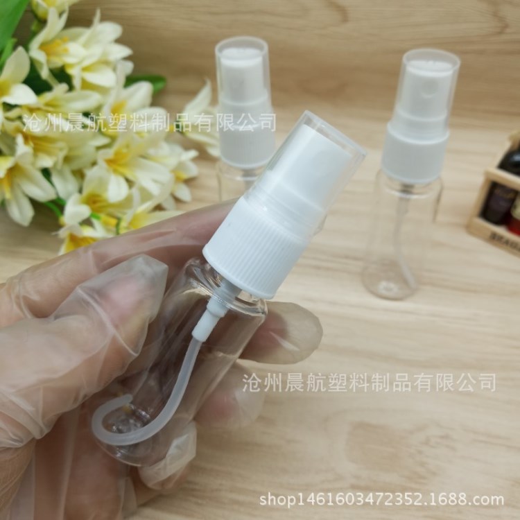 現(xiàn)貨 20ml噴霧瓶 20毫升pet透明塑料瓶 化妝品裝小噴瓶