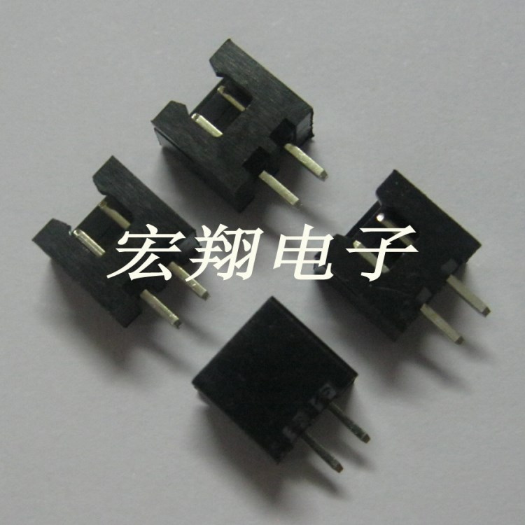 XH-2P XH-2A直針黑色 TJC3-2P 2.54-2P 2.54mm間距端子 直插件