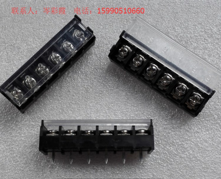 9500電源端子 6P 端子排 30A 白色蓋 廠家直銷現(xiàn)貨
