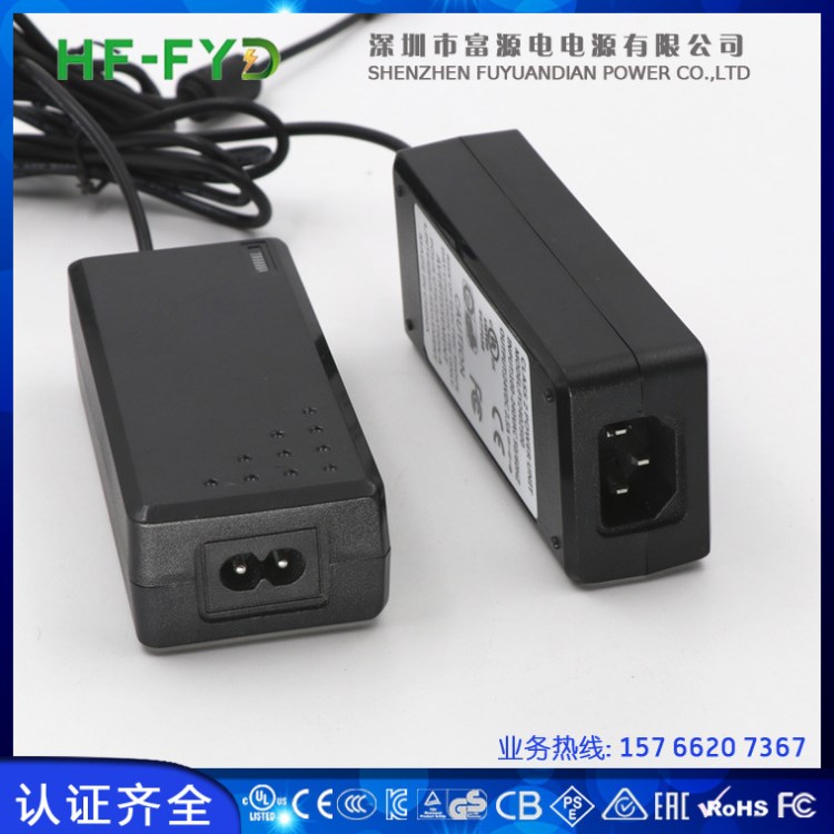CE PSE UL KC SAA+C-Tick 12v開關電源 富源電私模外殼電源